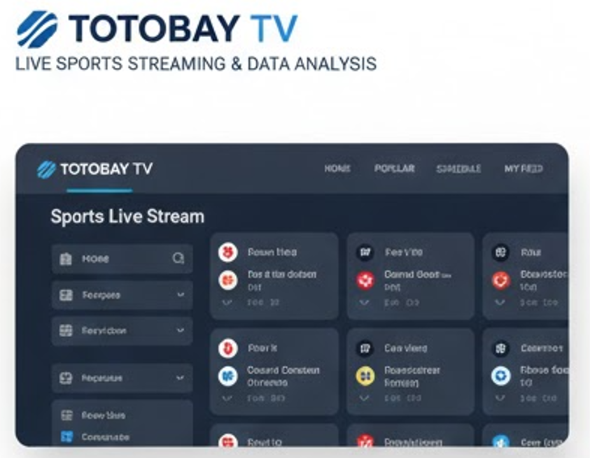 토토베이TV 메인 로고 디자인