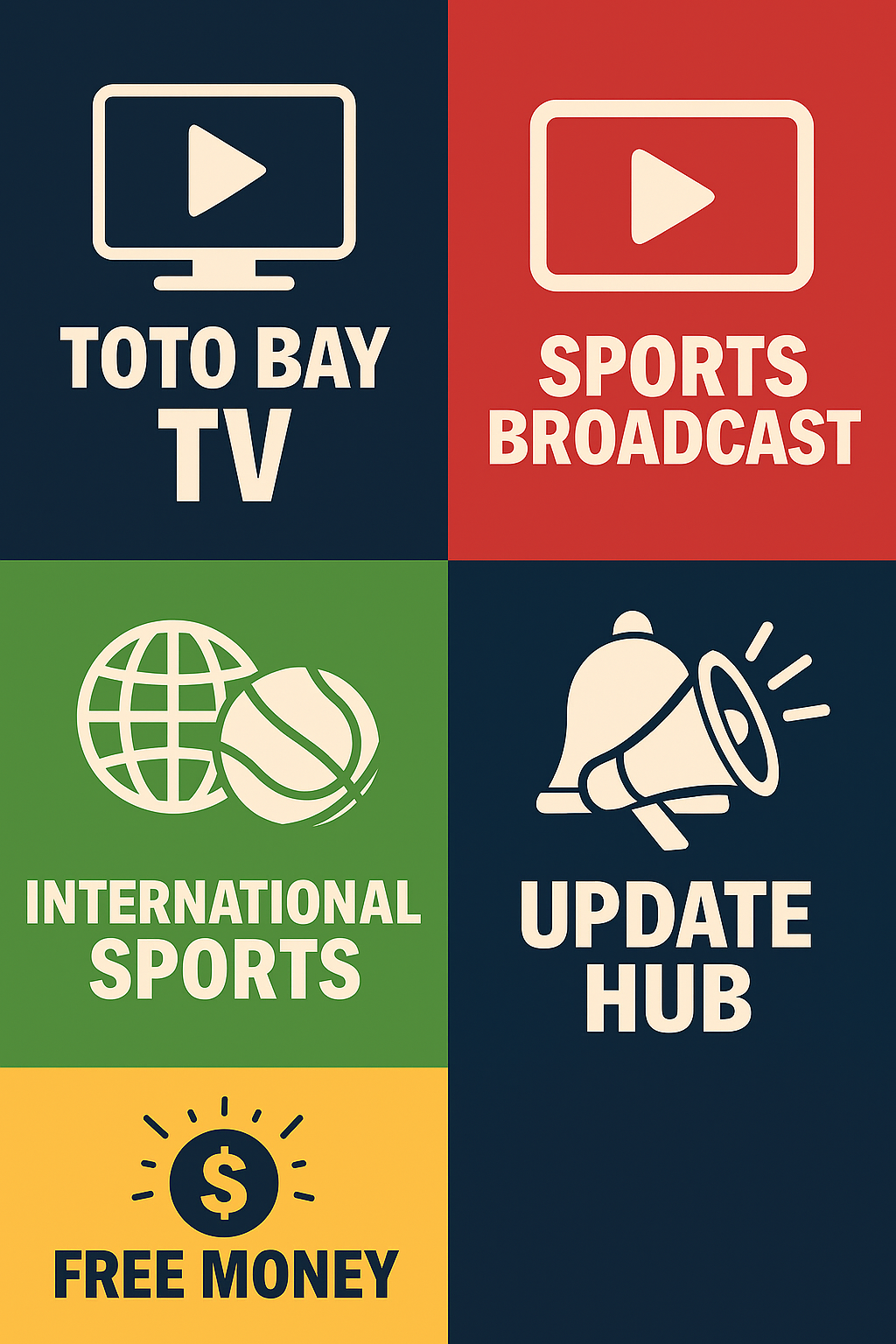 토토베이TV 뉴스 종합 브리핑 허브 화면