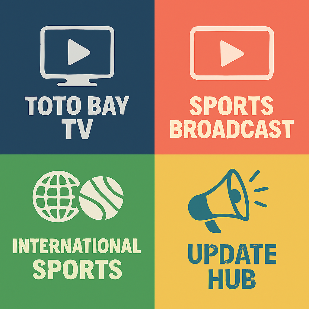 스포츠중계 사이트 추천 정보를 종합한 허브 텍스트